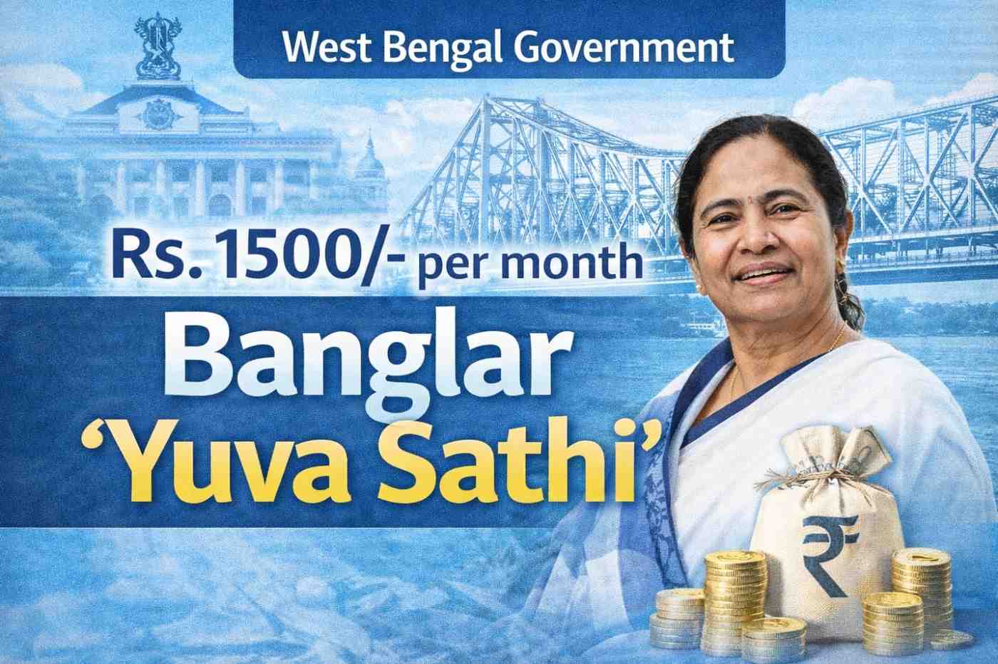 banglar-yuva-sathi-scheme